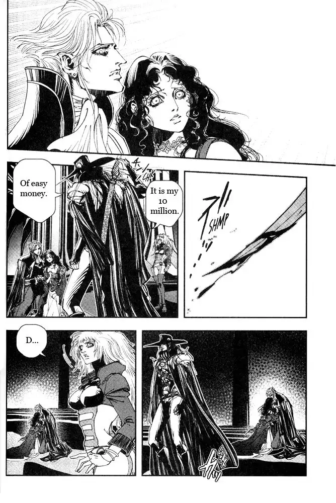 Vampire Hunter D Chapter 14 24